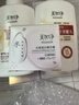 美加凈光感透白精華霜8G 曬單實拍圖