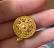 周大生黃金吊墜足金福字鏤空八寶羅盤(pán)掛墜送女友老婆紀念情人節禮物 約6.23g（不含項鏈） 曬單實(shí)拍圖