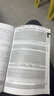【正版舊書(shū) 少量筆記】Docker容器技術(shù)與應用程寧 劉桂蘭人民郵電出版社9787115533937 曬單實(shí)拍圖