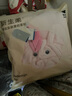 babycare嬰兒浴巾暖絨洗澡巾光暖黑科技baby絨帶帽斗篷-小粉象105*105cm 曬單實拍圖