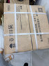 美的（Midea）【可愛(ài)多小冰箱】96升家用客廳辦公室冰吧冷藏保鮮展示柜茶葉飲料水果立式酒柜迷你小型JC-96GMR 曬單實(shí)拍圖