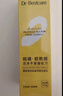 碧斯黃芪硫磺煙酰胺洗面奶控油保濕深層清潔毛孔舒緩潔面乳男女士學(xué)生 曬單實(shí)拍圖