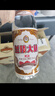蘭陵 大曲 52度 濃香型優(yōu)級白酒 500ml*10瓶整箱裝 山東名酒 自飲送禮 曬單實(shí)拍圖
