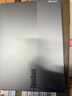 ThinkPad聯(lián)想ThinkBook 14+ 2025酷睿版可選V14補貼20%高性能輕薄設(shè)計女生商務辦公學生游戲手提筆記本電腦 熱銷25款酷睿5 32G內(nèi)存 1TB固態(tài)丨TB14 獨顯級顯卡 全高 曬單實拍圖