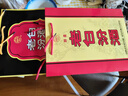 汾酒 老白汾10 清香型白酒 【中秋送禮】【新老包裝隨機發(fā)】 53度 475mL 2瓶 雙瓶裝（內含禮袋） 曬單實(shí)拍圖