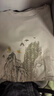 HLA海瀾之家短袖T恤男25山不在高印花圓領涼感短袖男夏 曬單實拍圖