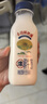 新希望今日鮮奶鋪255ml*12瓶低溫牛奶冷藏奶贈堅果袋 源頭直發(fā) 包郵 曬單實(shí)拍圖