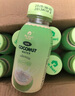 RA.BURI泰國進(jìn)口NFC100%椰子水飲料原漿純果汁飲品椰汁水補水電解質(zhì)整箱 【店內熱銷(xiāo)TOP1】246ml*16瓶補水 新鮮批次【泰國鮮椰】 曬單實(shí)拍圖