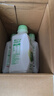 輕上（LIGHT UPPER） 100%椰子水 椰汁飲料 含天然電解質(zhì) 245ml*10瓶 曬單實拍圖