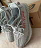 阿迪達斯Yeezy350可燃冰椰子夏日透氣青少年學生休閑鞋  36 曬單實拍圖