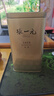 張一元茶葉茉莉花茶毛尖新春茶冷泡濃香型伴手茶禮送禮品特種200g金罐裝 曬單實(shí)拍圖