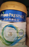 皇家美素佳兒（FRISO PRESTIGE）皇家美素佳兒奶粉 港版HMO配方 嬰幼兒配方奶粉 荷蘭原裝進(jìn)口800g 3段 6罐 （1-3歲）效期27年1-8月 曬單實(shí)拍圖