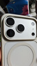 藍猩先生適用蘋(píng)果17Pro手機殼 iPhone17pro保護殼拍照按鍵磁吸充電磨砂護甲防摔耐磨手機保護套 灰白 曬單實(shí)拍圖