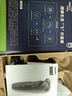 飛利浦（PHILIPS）電動(dòng)剃須刀經(jīng)典5系 閃電系列智能刮胡刀 生日禮物 七夕情人節禮物送老公送男友 曬單實(shí)拍圖