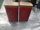 衡峰云南紅茶 金芽滇紅茶 滇紅毛峰 2025年新茶葉 鐵罐裝 贈送禮品袋 【200克】100克*2罐 曬單實(shí)拍圖