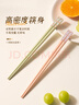 雙槍分色抗菌合金筷家用分餐防滑筷防霉耐高溫一人一筷高顏值5雙 曬單實(shí)拍圖