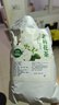 茉莉花茶包濃香型冷泡茶獨(dú)立包裝茉莉花茶茶包100包 [冷熱雙泡]茉莉茶包 [100包]冷熱雙泡花香濃郁 曬單實(shí)拍圖