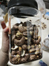 每果時光紫皮腰果仁400g原味罐裝堅果炒貨干果越南去皮休閑零食 曬單實拍圖