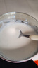 英氏嬰幼兒米粉番茄牛肉加鋅營(yíng)養米粉寶寶輔食米糊3階258g 10月+ 曬單實(shí)拍圖