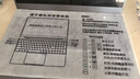 HAIWEIQI Book【補(bǔ)貼30%】2025英特爾酷睿i9/i7滿血獨(dú)顯筆記本電腦輕薄本高端高性能金屬游戲設(shè)計大學(xué)生 酷睿i7集顯【4K+全能本+全面屏+背光+指紋鎖】 32G內(nèi)存+1TB超速硬盤 曬單實(shí)拍圖