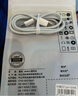 AMKE適配蘋(píng)果15充電線(xiàn)45W快充套裝iPhone16Plus/promax/17Air原裝雙type-c手機充電器正品充電頭數據線(xiàn) 【原充正品】雙C口丨60W編織快充線(xiàn)1.0米 曬單實(shí)拍圖
