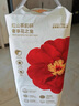 宜嬰【拉拉褲免費(fèi)送】紅山茶小內(nèi)褲M(mǎn)40片拉拉褲超薄透氣【5-8kg】 曬單實(shí)拍圖