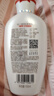 百雀羚（PECHOIN）維生素E精華乳150ML維E全天補水保濕滋潤品質(zhì)國貨七夕情人節禮物 曬單實(shí)拍圖