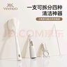 英氏（YEEHOO）奶瓶刷瀝水架嬰兒硅膠便攜奶嘴刷寶寶清洗刷清潔刷旅行裝奶瓶刷 曬單實(shí)拍圖