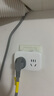 公?？照{專(zhuān)用插座轉換器10A轉16A轉10a大功率插排一轉二帶開(kāi)關(guān)大孔面板熱水器無(wú)線(xiàn)拓展插頭 一轉二GN-9323D【16A轉16A+10A】 曬單實(shí)拍圖