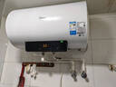 美的（Midea）儲水式電熱水器電家用50升以舊換新國家補(bǔ)貼2200W速熱一級能效節(jié)能安全防護(hù)加長防電墻F5021-X1(S) 曬單實拍圖