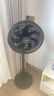 海爾（Haier）電風(fēng)扇家用落地扇輕音節能電扇宿舍臺立兩用風(fēng)扇辦公室大風(fēng)力搖頭電風(fēng)扇空氣循環(huán)通風(fēng) 大扇葉大風(fēng)力遙控升級款HFS-Y3546A 曬單實(shí)拍圖