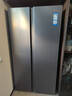 海爾（Haier）【旗艦新品】冰箱雙開(kāi)門(mén)538升對開(kāi)門(mén)冰箱大容量家用一級雙變頻風(fēng)冷無(wú)霜黑金凈化以舊換新補貼 一級雙變頻+風(fēng)冷無(wú)霜+黑金凈化 曬單實(shí)拍圖