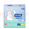 dodie杜迪【4包裝】光感柔嬰兒拉拉褲兒童尿不濕薄透氣成長(cháng)褲不紅屁屁 拉拉褲3XL碼96片（≥17kg） 曬單實(shí)拍圖