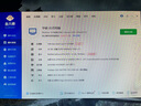 英特爾(Intel) i7-12700KF 酷睿12代 處理器 12核20線(xiàn)程 睿頻至高可達5.0Ghz 25M三級緩存 臺式機CPU 曬單實(shí)拍圖