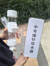 鳥(niǎo)用自動(dòng)飲水器撞針?biāo)畨鼗⑵ばP鸚鵡下水器喂水器大號(hào)鳥(niǎo)籠配件 小號(hào)撞針飲水器300毫升--白色 曬單實(shí)拍圖