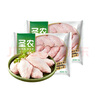 圣農(nóng)雞翅中 雞翅根 雞胸肉 琵琶腿  雞爪生鮮冷凍產(chǎn)品 0激素添加 雞翅中4斤 單只30g-40g 曬單實拍圖