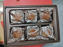 農治月餅禮盒蛋黃白蓮蓉月餅450g6枚廣式月餅中秋禮品順南出品 曬單實(shí)拍圖