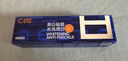 C咖【王一博同款】美白面膜*10罐 去黃提亮祛斑緊致抗皺泥膜七夕禮物 曬單實(shí)拍圖
