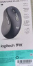羅技（Logitech）M750L 優(yōu)選系列大手鼠標(biāo) 無(wú)線靜音鼠標(biāo) 智能鼠標(biāo) 黑色 帶Logi Bolt USB接收器 M650升級(jí)版 曬單實(shí)拍圖