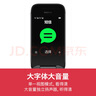 諾基亞 NOKIA 2660 Flip 4G 移動(dòng)聯(lián)通電信 雙卡雙待  翻蓋手機(jī) 備用手機(jī) 老人老年手機(jī) 學(xué)生手機(jī) 黑色 曬單實(shí)拍圖