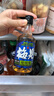  【6口味全家?！壳嗝肪骑L味組合 330ml*5瓶+時光梅酒 330ml*1瓶 曬單實拍圖