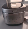 蘇泊爾（SUPOR）金榜單品 5升大容量 家用4-5人 智能多功能 電飯煲電飯鍋煮飯鍋 藍鉆圓厚釜內膽 SF50FC0054 微壓 曬單實拍圖