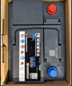 風(fēng)帆（sail）汽車(chē)電瓶蓄電池55D23L適用伊蘭特朗動(dòng)悅動(dòng)名圖以舊換新價(jià)上門(mén)安裝 曬單實(shí)拍圖