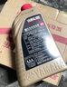 YAMALUBE摩托車合成機油創(chuàng)核踏板10W-40 SL 0.8L 雅馬哈巧格125興鷹福禧 曬單實拍圖