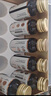 NYO3 Ageless 極地海洋膠原蛋白三肽 30ml/支*10支[花少同款] 曬單實(shí)拍圖