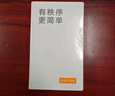 碩方手持熱縮管線(xiàn)纜標簽打印機便攜式線(xiàn)號機套管打標機電力工程通信熱轉印貼紙標識牌打標機G18Pro 曬單實(shí)拍圖