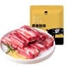 京東跑山豬國(guó)產(chǎn)黑豬肋排800g 冷凍免切黑豬排骨豬肋骨豬肋條 京東生鮮黑豬肉 曬單實(shí)拍圖