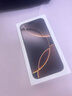 Apple/蘋(píng)果 iPhone 16 Pro（A3294）256GB 白色鈦金屬 支持移動(dòng)聯(lián)通電信5G 雙卡雙待手機 曬單實(shí)拍圖
