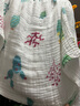 潔麗雅（Grace） 6層純棉嬰兒紗布浴巾A類新生寶寶兒童洗澡毛巾 110*110cm仙人掌 曬單實(shí)拍圖