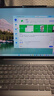 ThinkPad【國家補貼20%】聯(lián)想ThinkBook16+ 2025輕薄辦公 英特爾酷睿Ultra9 16英寸 32G 1T 3.2K筆記本電腦 曬單實拍圖